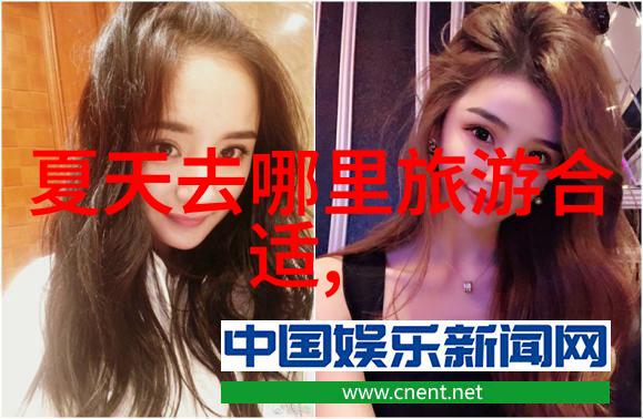云雾缭绕的张家界探秘之旅一日游攻略