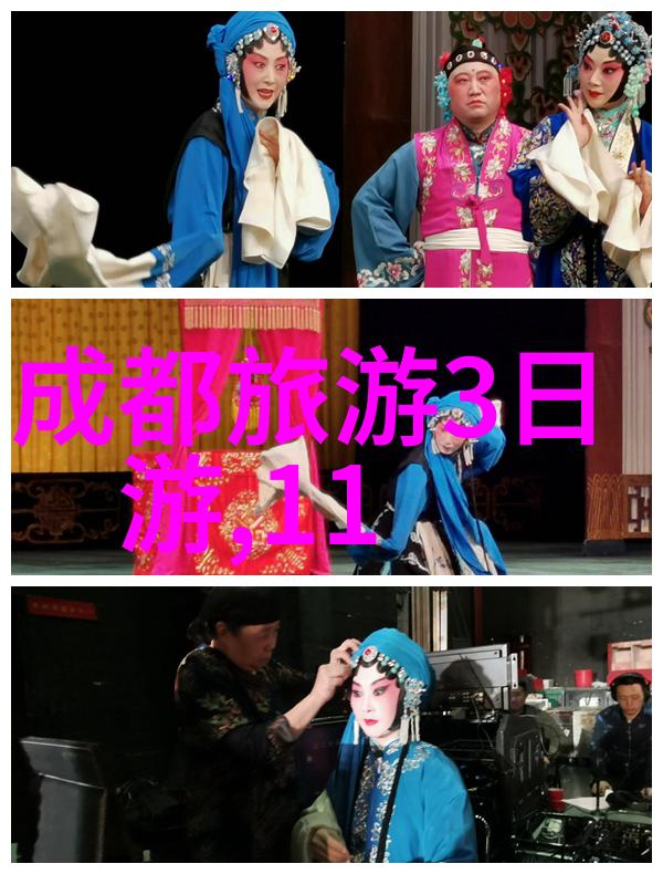 贵州探秘之旅5天4夜的行程预算分析