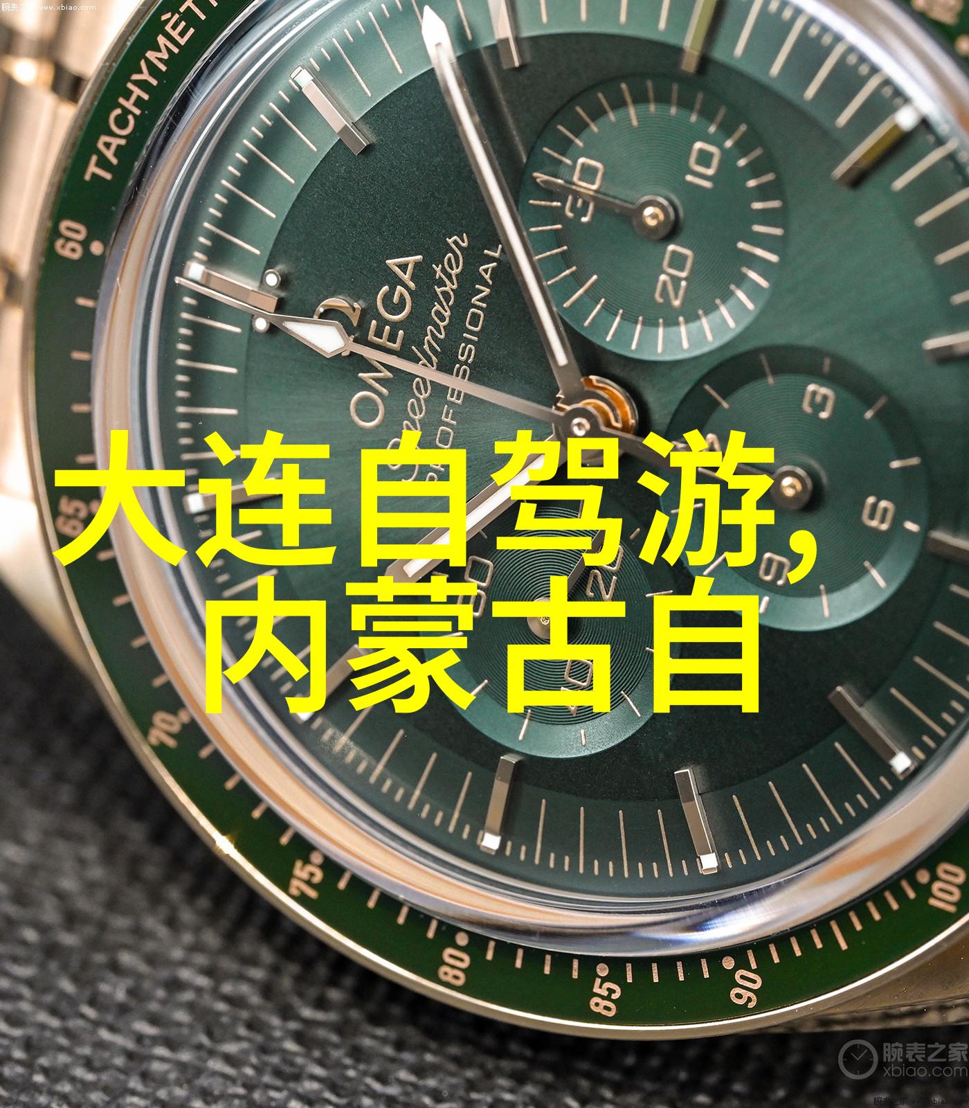 明十三陵游览时间大概多长