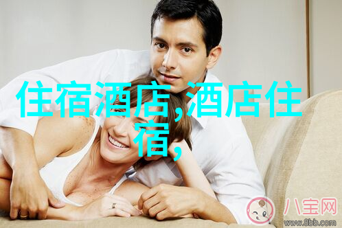 当我们谈论全球最棒的时候我们应该考虑的是那些独一无二的或是通用的特色点吗