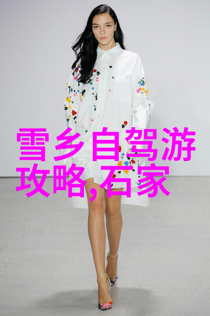 探索自然乐趣户外小游戏100种让你玩到心旷神怡