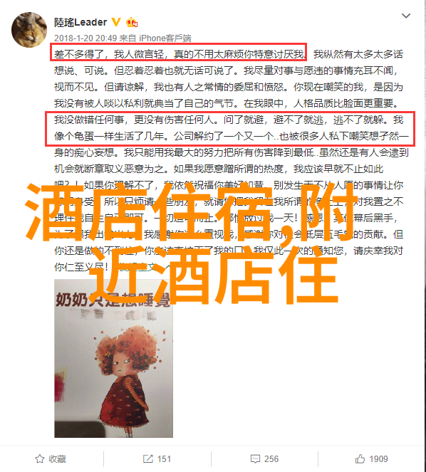 我们4个人换着玩我和朋友们的无忧游戏日