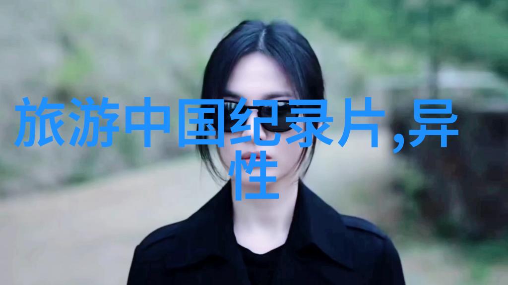 武汉周边自驾游我带你去玩转江汉一片红