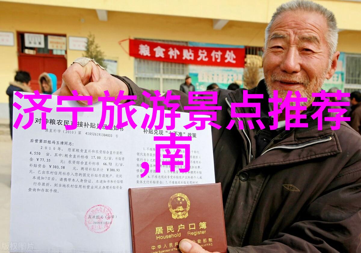 西游记中的神话传说元素对故事叙述有什么样的贡献