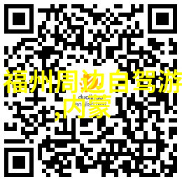 冬日锡盟行冰雪童话的绽放