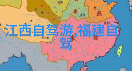 杭州美食之旅西湖醋鱼龙井茶