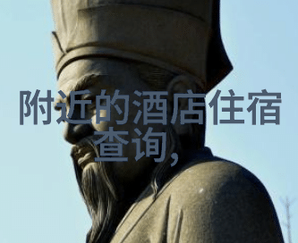 骑行健身增强心肺功能提高身体素质