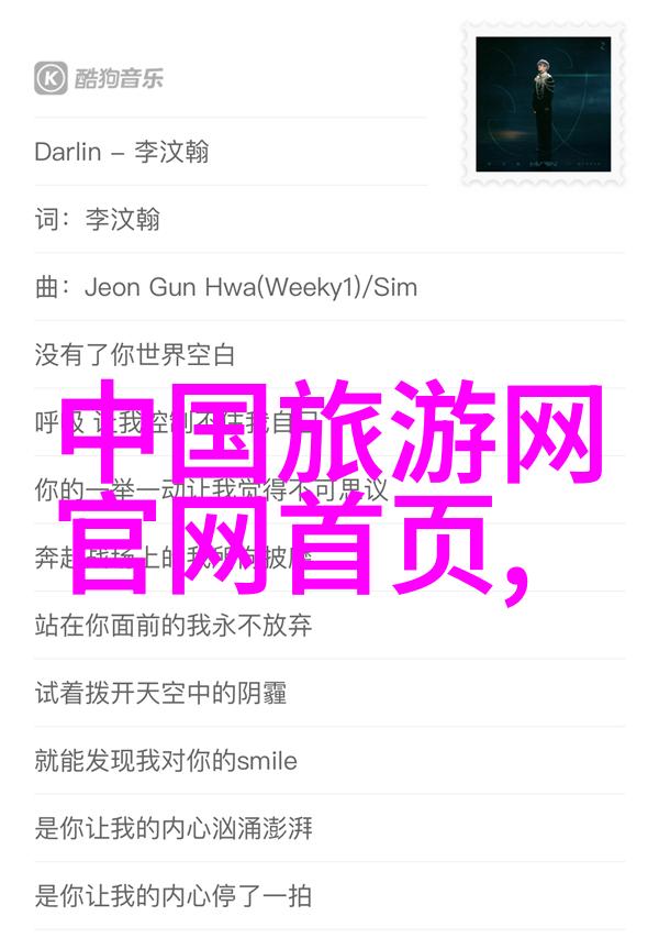 如何在黄山探险中避免被游客云端挤占