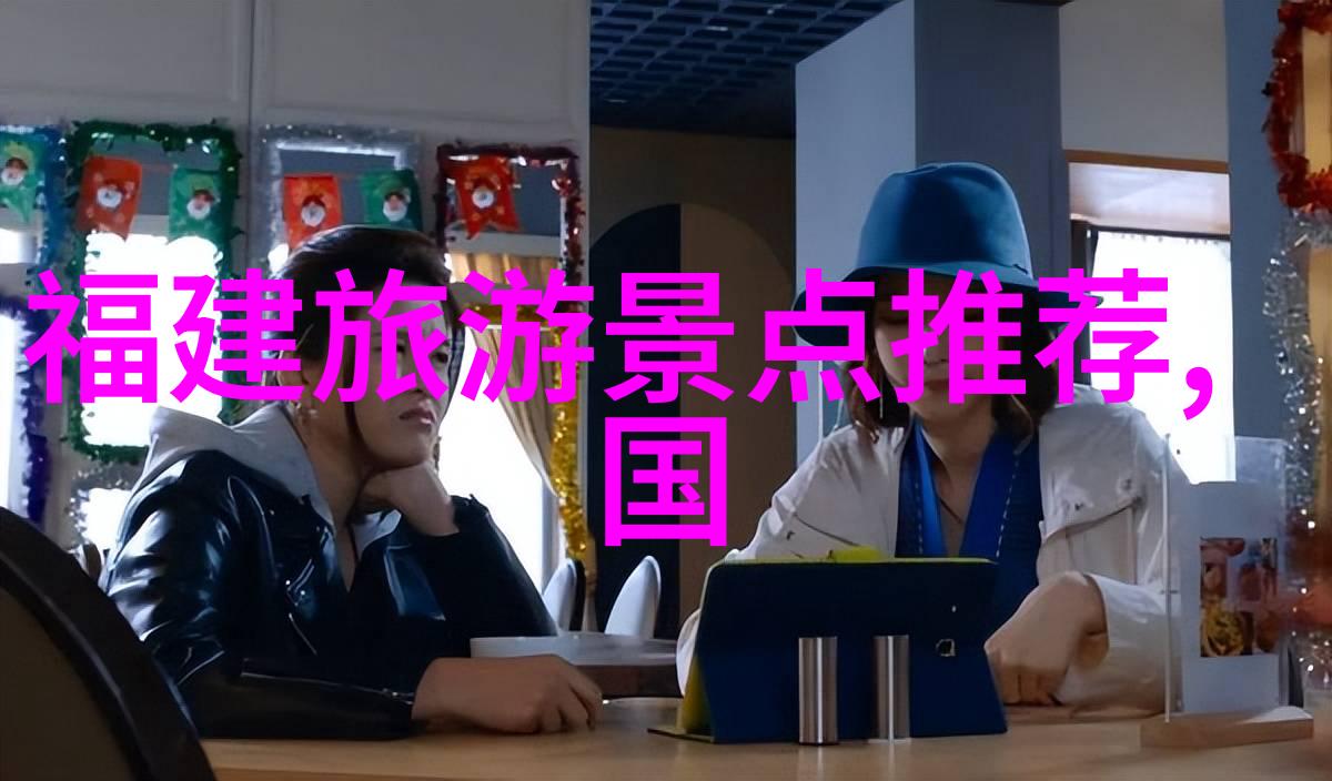 贵州美旅探索黔东南的隐秘风光