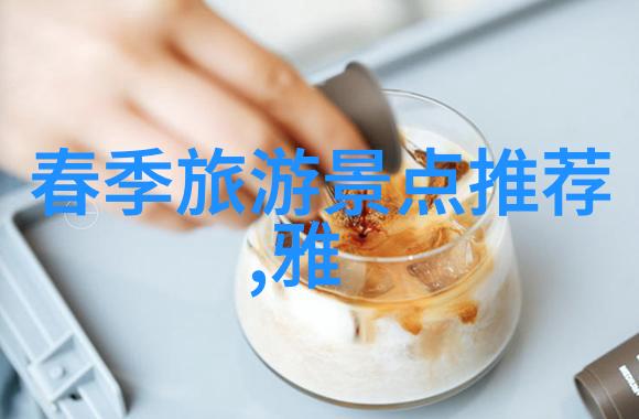 重生凤女追夫忙穿越时空的爱恋之旅