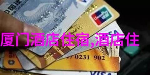 闪耀的摩天大楼与悠闲的海滩探索美国旅游的反差魅力
