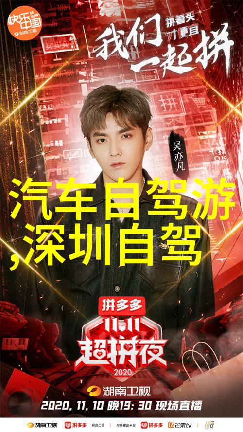 黄果树大瀑布壮阔水声与神秘绿洲的交响