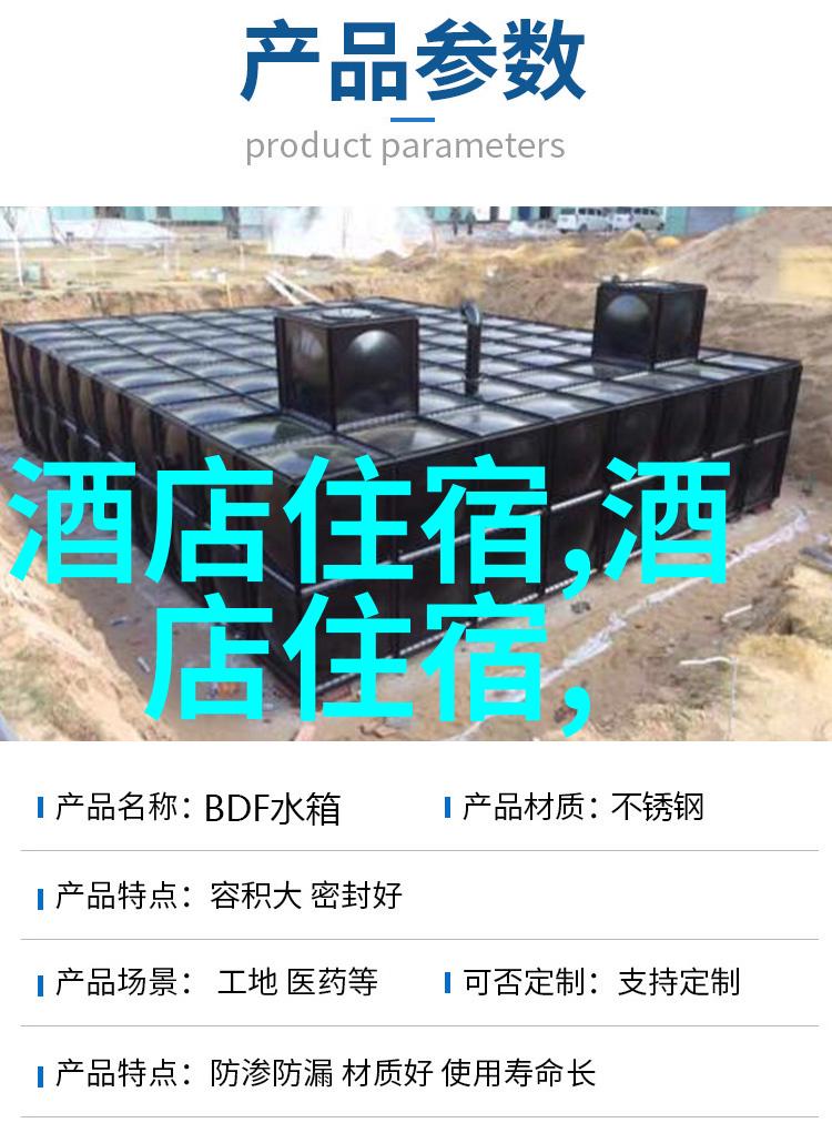 50 60后结伴旅游我和老朋友们的怀旧之旅