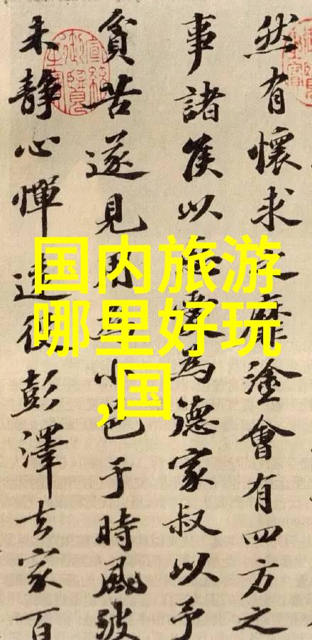 海滩与城市交融浙江杭州夏季自驾游