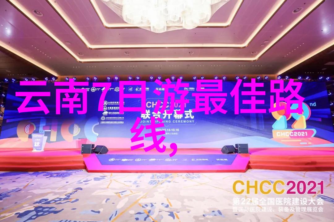 乌兰布统大草原自驾游必备物品是什么