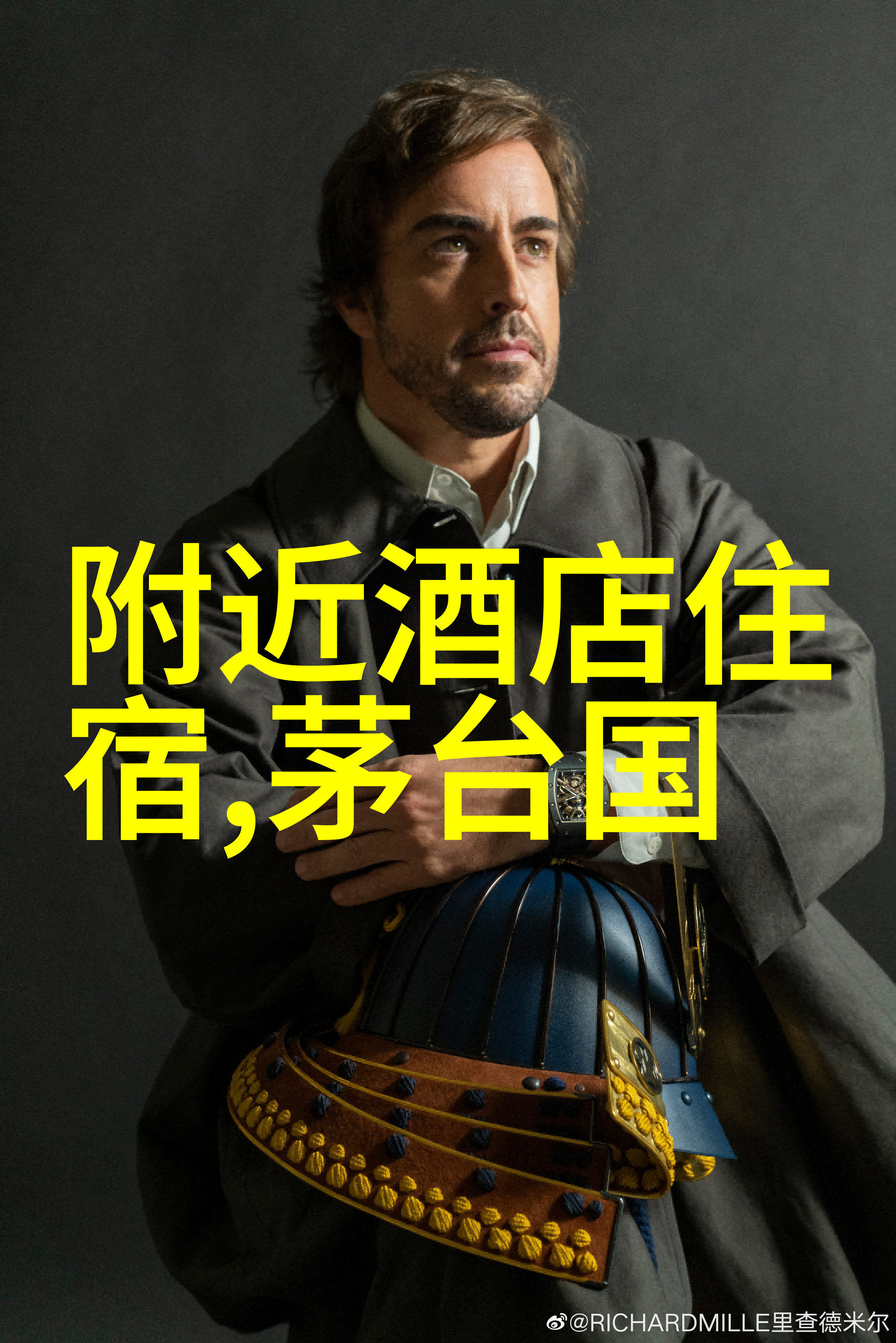 在西安能吃到哪些美味佳肴