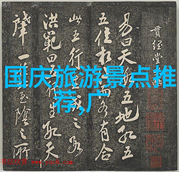 2023年可以去俄罗斯旅游吗 - 边境禁行与梦想旅行2023年的俄罗斯游是否可期