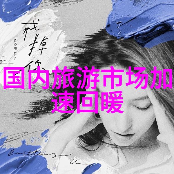 团队室内小游戏-激发合作精神室内团队建设小游戏大集合