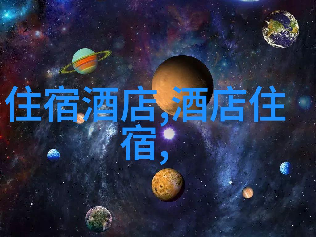 骑行运动对环境的影响又是怎样的