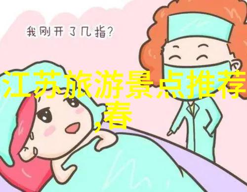 探索世界奇迹无缝旅行指南