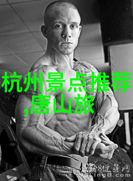 中国旅游官网网址我要去哪儿