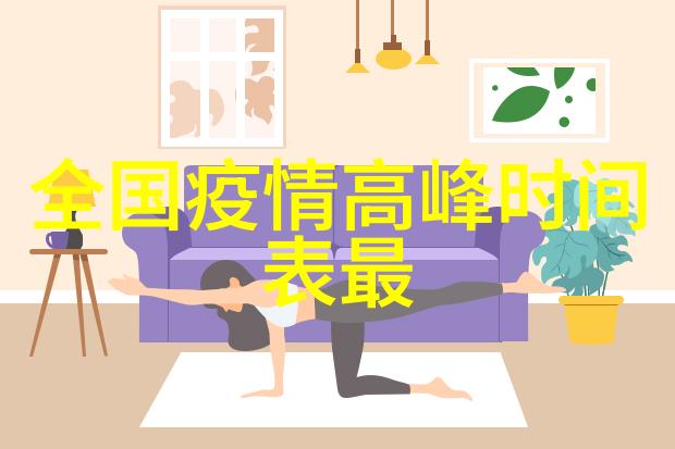 自驾野三坡注意事项安全行车小贴士