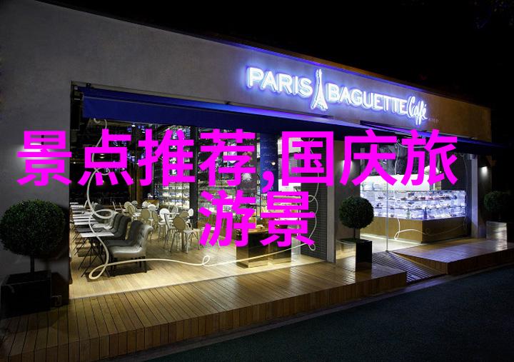 昆明大理丽江自助游求一位行家指点我如何游玩