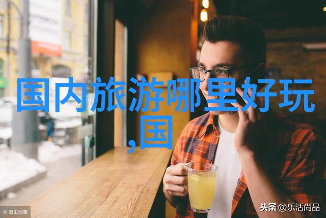 北京的味道街头小吃的诱惑