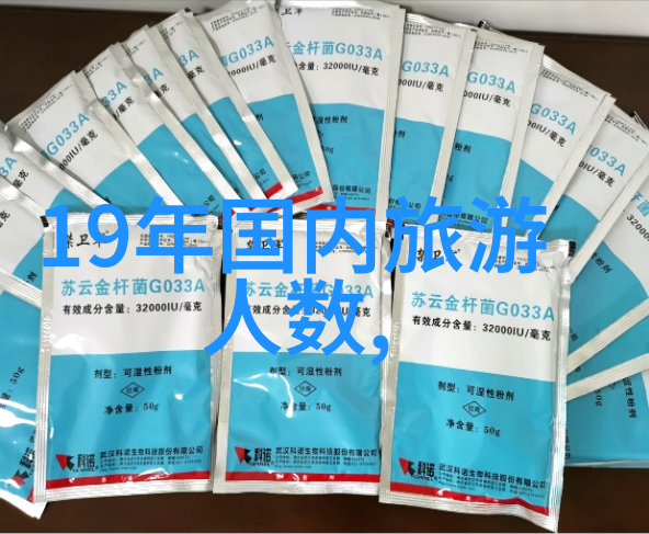 青岛之恋海滨城市的悠然游玩