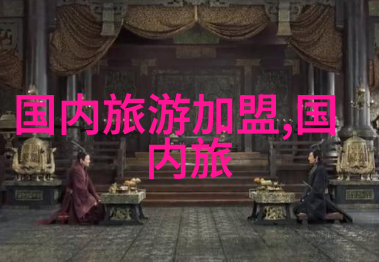 3月哪些旅游景点值得去旅爸爸随心而动路线随性而行