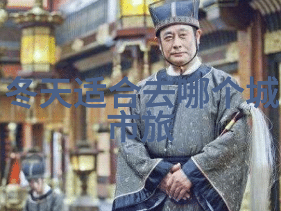 在这片英语的海洋中是否有人选择了偏离主流的航道今年留学英国的梦想受到了怎样的影响呢