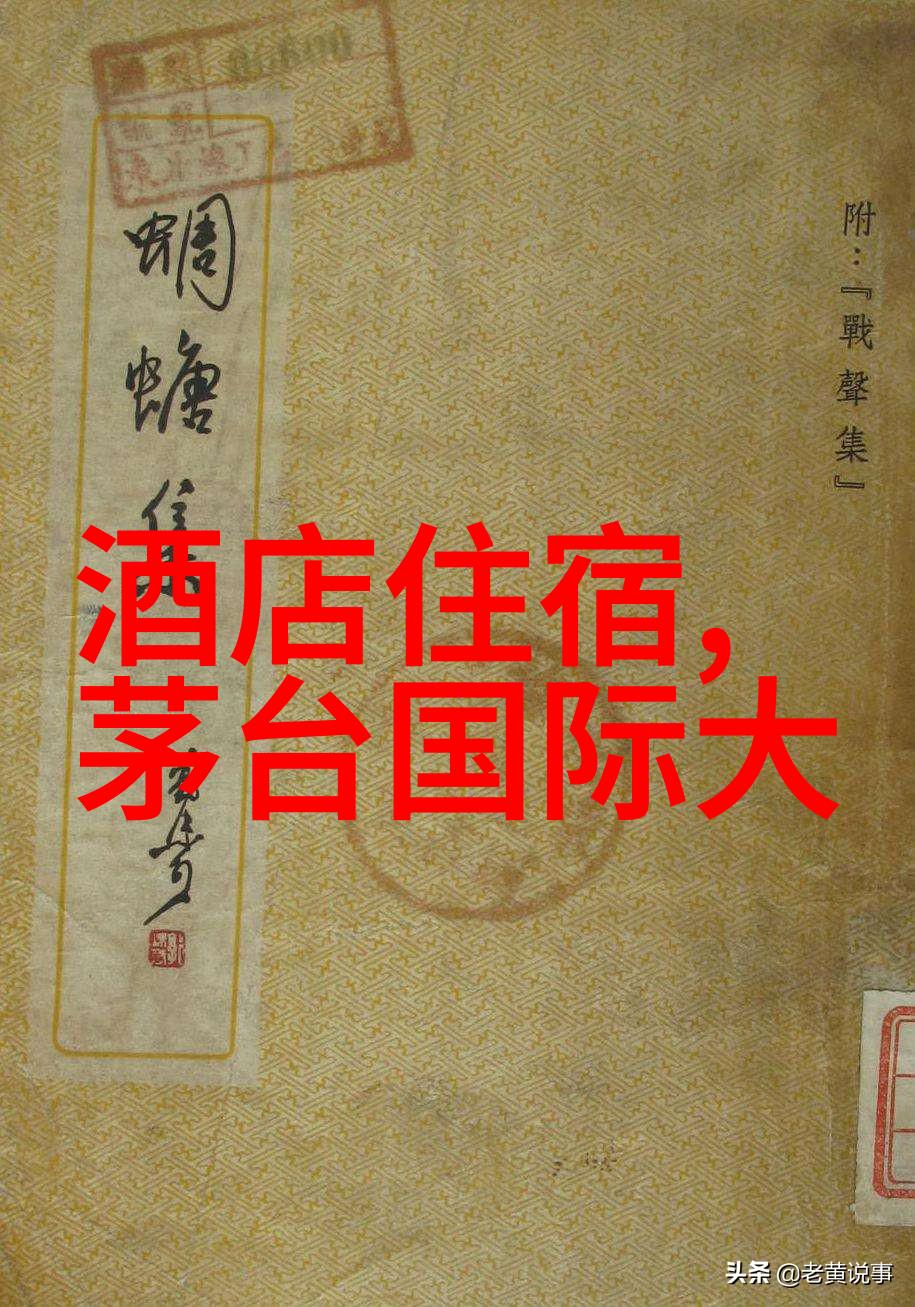 了解一下承德的皇家园林这些建筑该如何欣赏