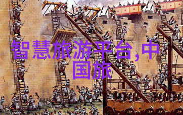 穿越时空走进那些曾经和现在皆称绝色之处