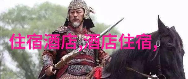 飞禽走兽山高人低雁荡山旅游攻略