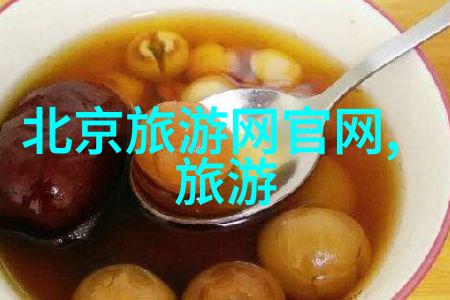 绍兴旅游景点攻略从昆明到大理丽江的自助游行程安排