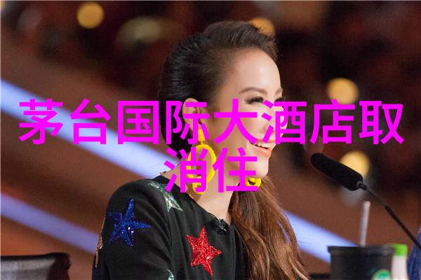 此举是否预示着未来几年内将成为一个更加开放和多元化的国家呢