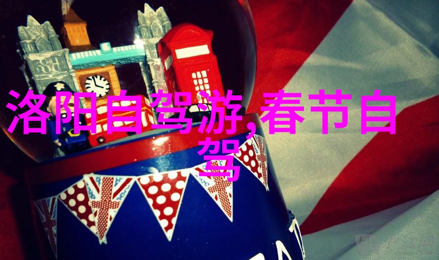 天降五雷大圣归来的奇迹