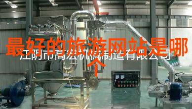 中国最美的旅游地方碧波荡漾的龙潭瀑布之恋