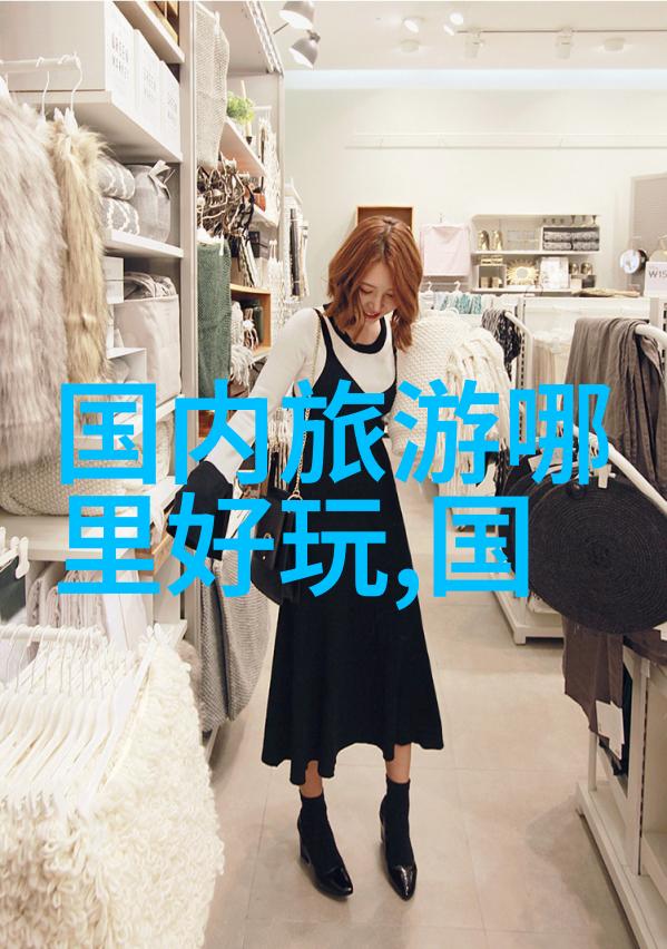北京美食攻略品味故宫香走进胡同里的味蕾盛宴