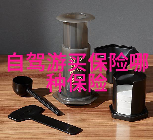 探索未知全球奇观建成引人瞩目