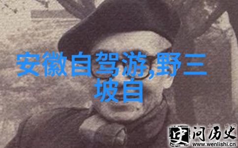 西北旅游攻略必去景点大全来吧我们一起探索那些让人心动的秘境