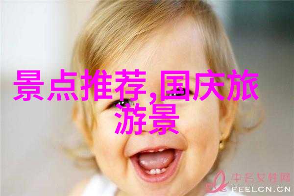 成都4天3晚自由行攻略 - 舟曲山庄与锦里古韵探索四川美食与悠闲生活