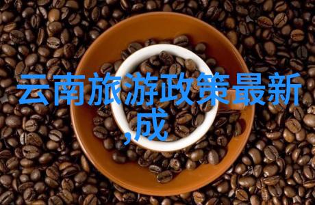 年终趣味活动项目团队建设与娱乐融合