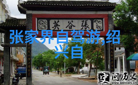 东西湖美食一条街在哪里我来带你去探索这口味的秘密地图