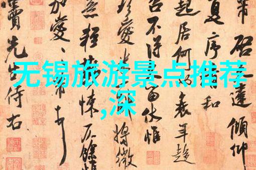 云南纯玩跟团游中哪些项目通常不在报价内