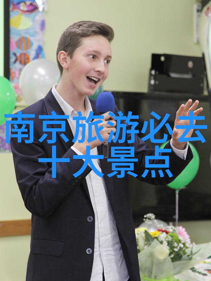 獐岛旅游攻略费用详解獐岛行程规划住宿预订餐饮推荐活动安排