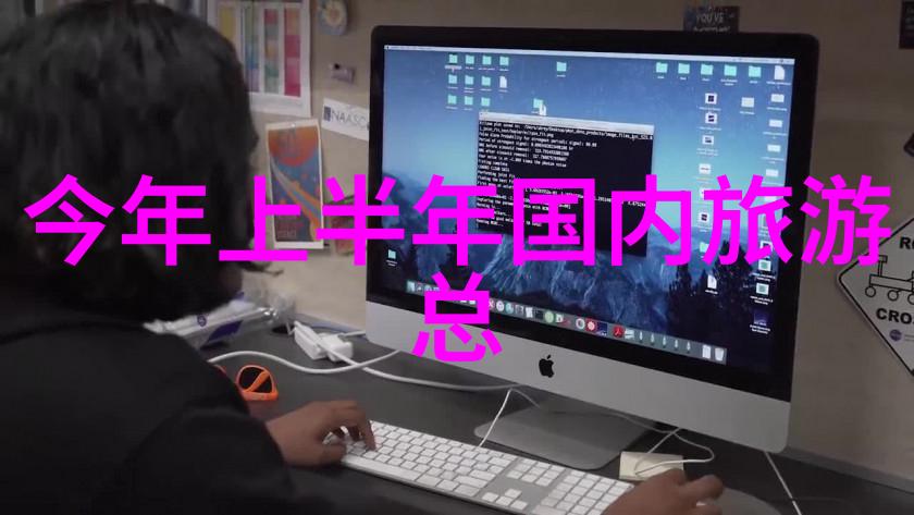 老人船上弄雨婷第12章视频老张的奇遇再现
