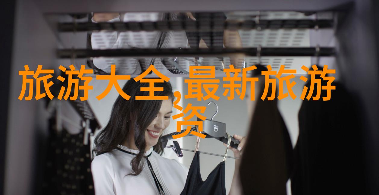 南京路的味道揭秘一条街上的美食传奇