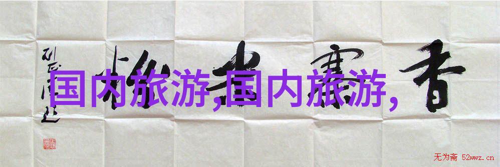 户外防潮垫哪种材质才能胜任千军万马的挑战
