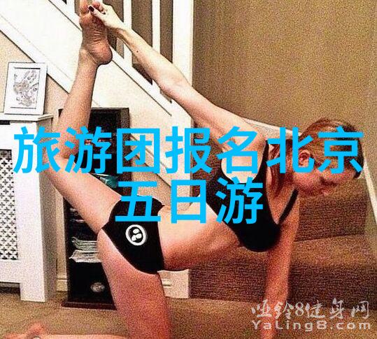 无处躲藏txt我在这个世界上找不到一片属于自己的天空